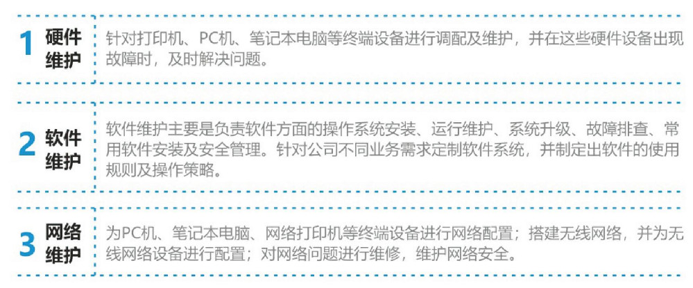 1636958951212034.jpg 桌面.jpg